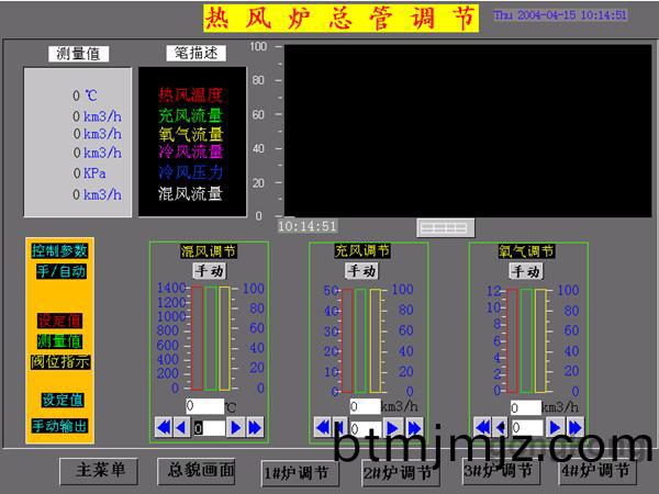 能(neng)源(yuan)計(ji)量(liang)3.png 能(neng)源計(ji)量(liang)3.png