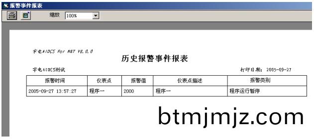 沿海(hai)彈藥5.jpg 沿海(hai)彈藥(yao)5.jpg