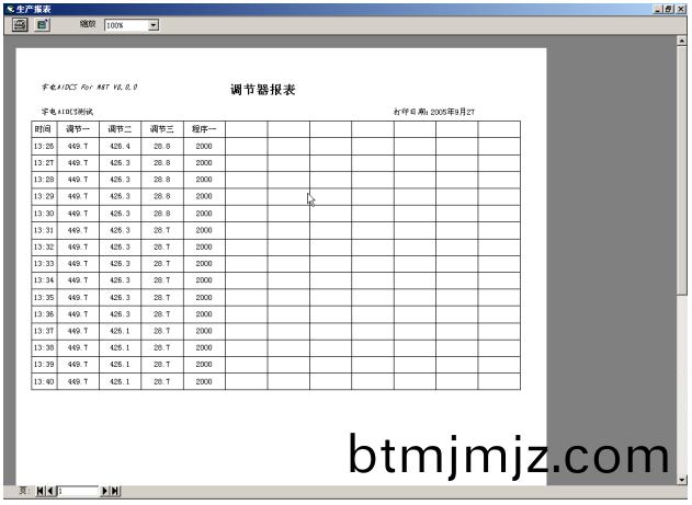 沿海(hai)彈藥(yao)6.jpg 沿海彈藥6.jpg