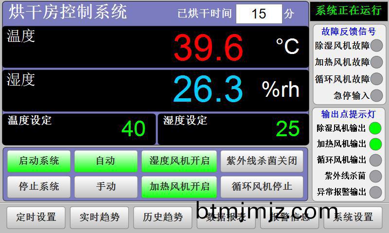 圖片2.jpg 圖(tu)片2.jpg