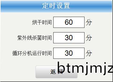 圖片3.jpg 圖(tu)片(pian)3.jpg