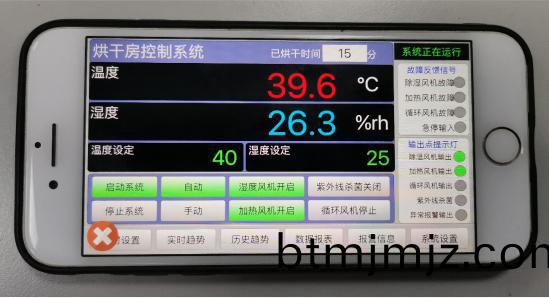 圖片(pian)4.jpg 圖片4.jpg