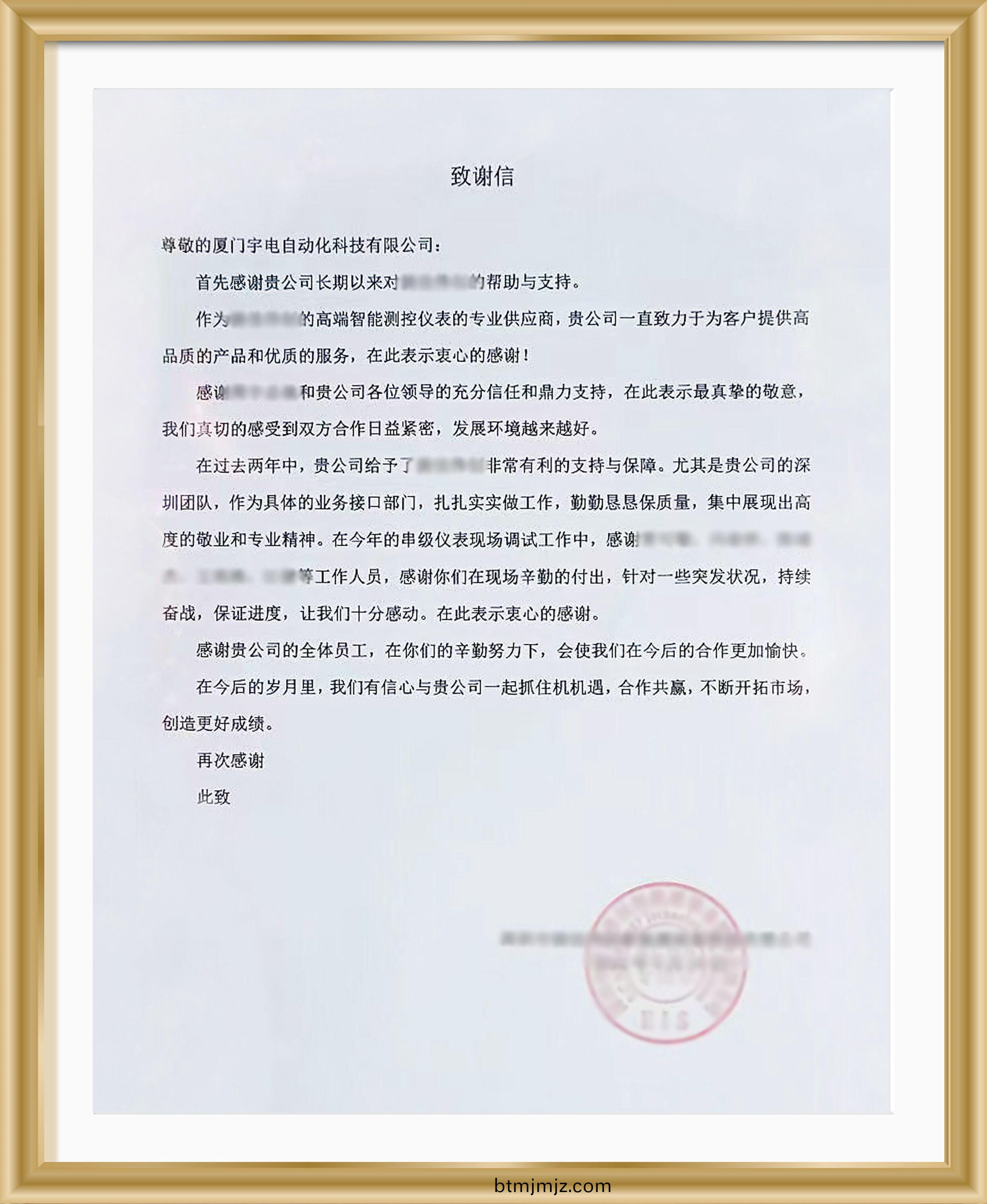 百度圖片20221021131647.jpg 百度圖片(pian)20221021131647.jpg