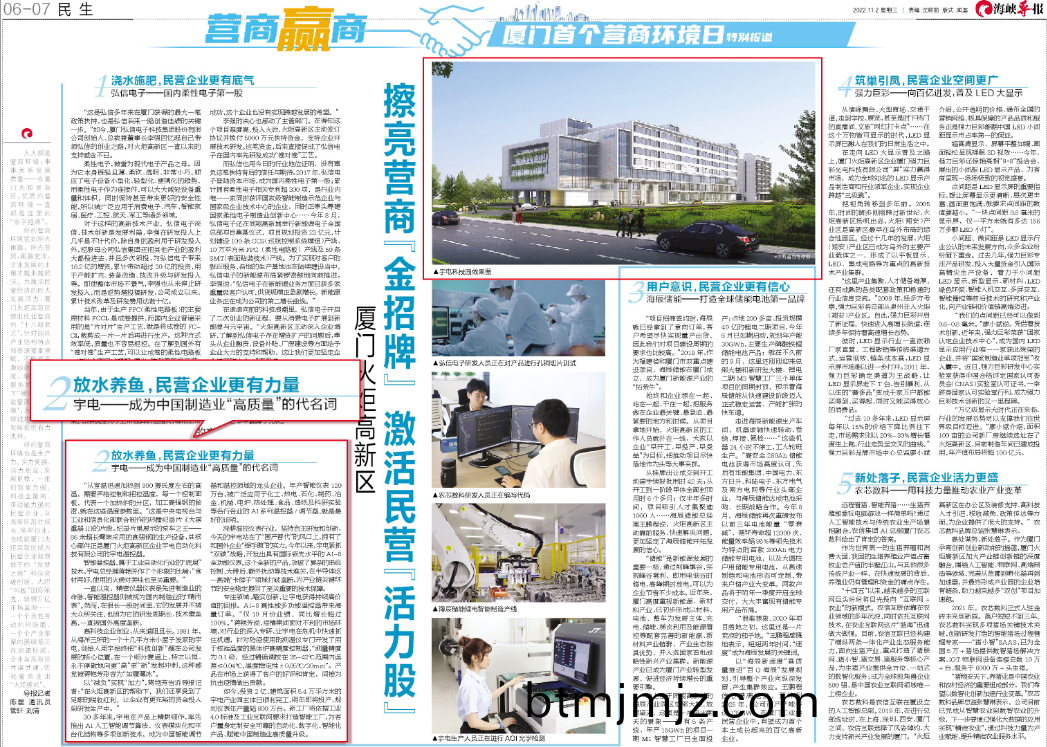 官網.png 官網(wang).png