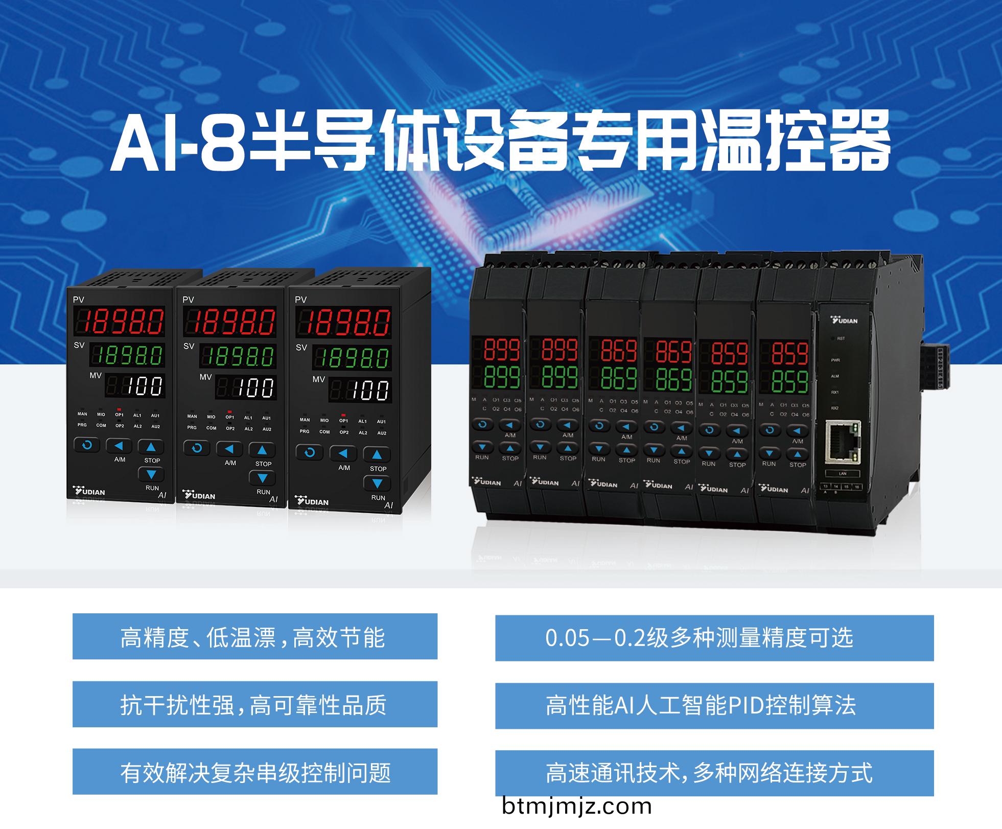 新(xin)聞槀(gao)用圖(1).jpg 新(xin)聞槀用圖(tu)(1).jpg