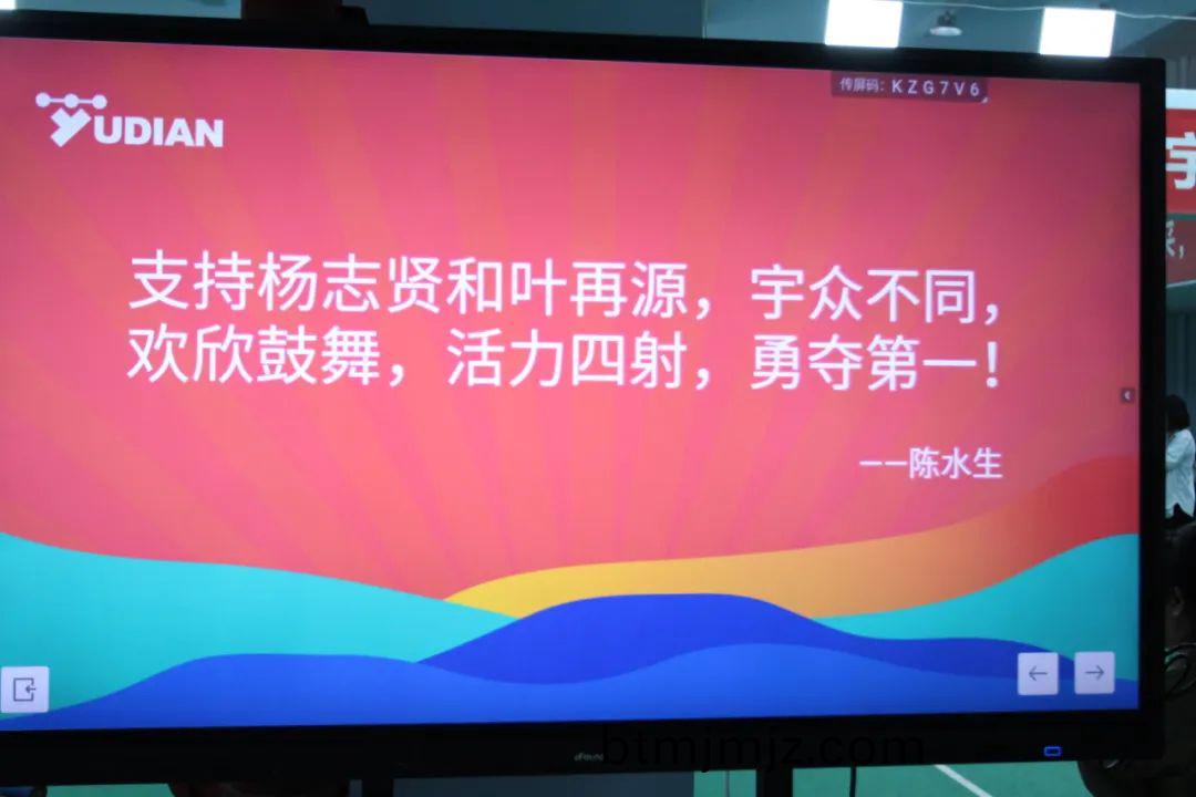 百度圖(tu)片_20221107105719.jpg 微(wei)信圖(tu)片_20221107105719.jpg