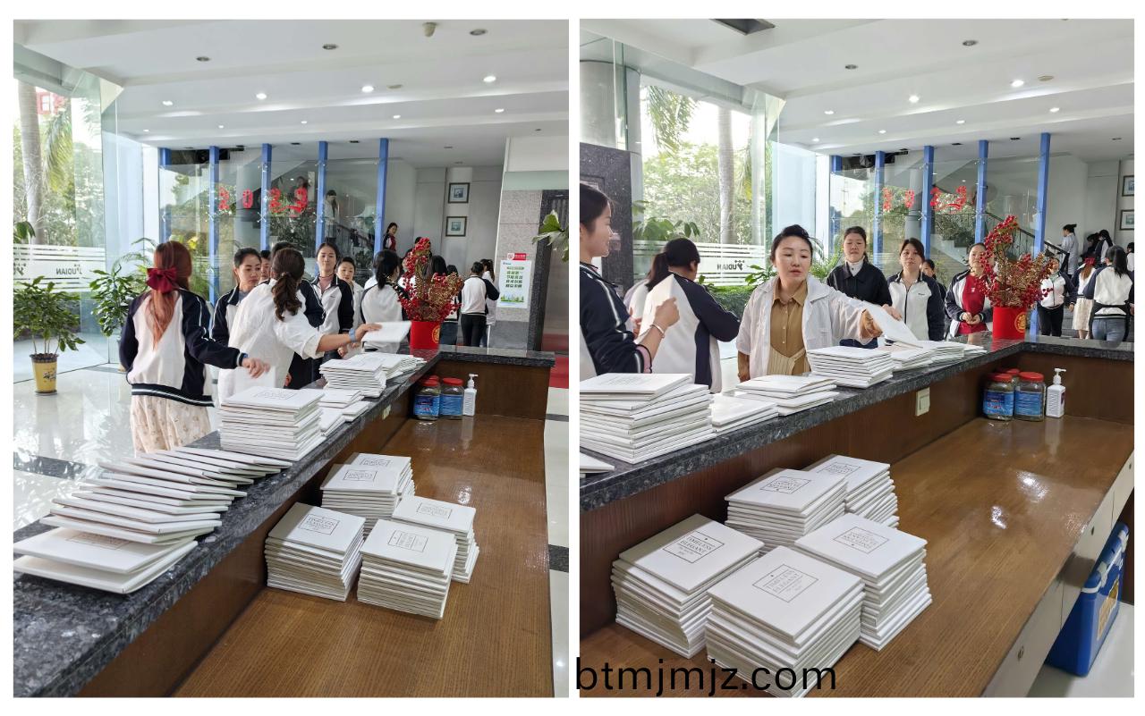 微(wei)信(xin)圖(tu)片(pian)_20230308150828.jpg 百度圖(tu)片_20230308150828.jpg