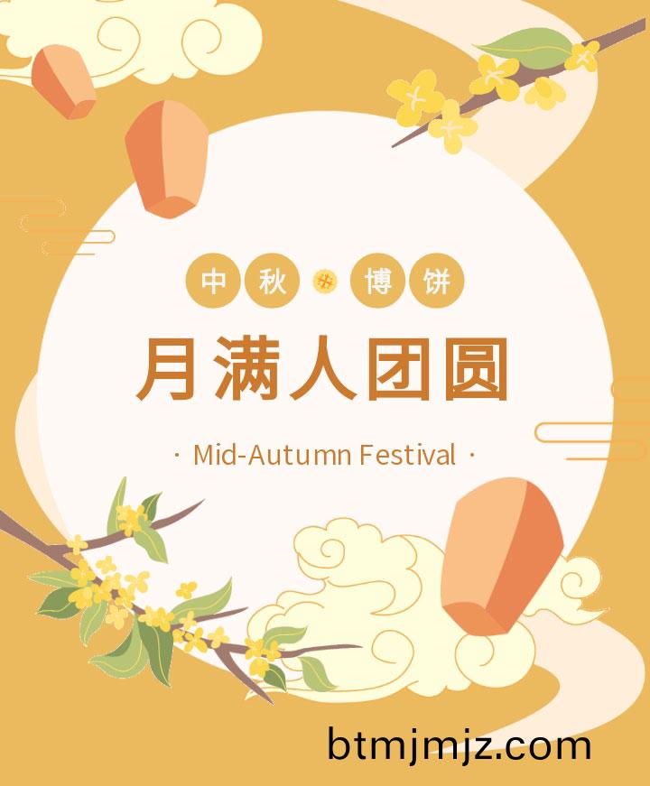 D:\Documents\Desktop\images\135editor_09261621_651294a10246b20230926162153-(1)_01.jpg D:\Documents\Desktop\images\135editor_09261621_651294a10246b20230926162153-(1)_01.jpg