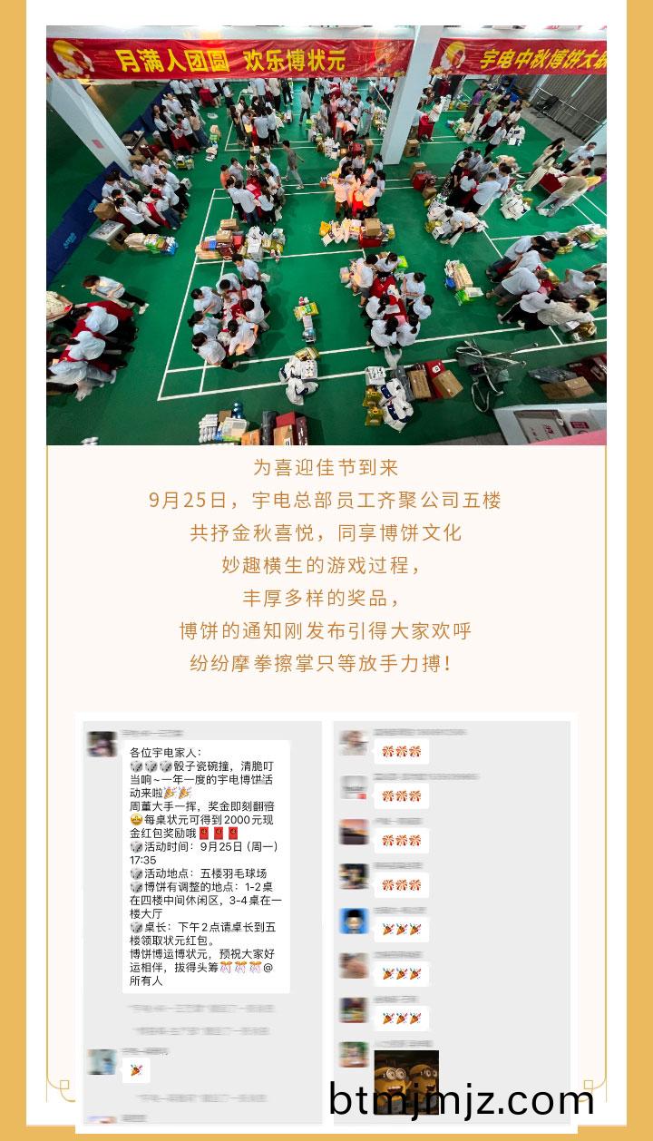 D:\Documents\Desktop\images\135editor_09261621_651294a10246b20230926162153-(1)_03.jpg D:\Documents\Desktop\images\135editor_09261621_651294a10246b20230926162153-(1)_03.jpg