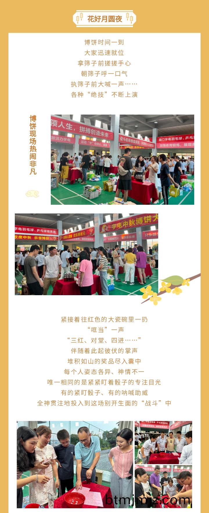 D:\Documents\Desktop\images\135editor_09261621_651294a10246b20230926162153-(1)_04.jpg D:\Documents\Desktop\images\135editor_09261621_651294a10246b20230926162153-(1)_04.jpg