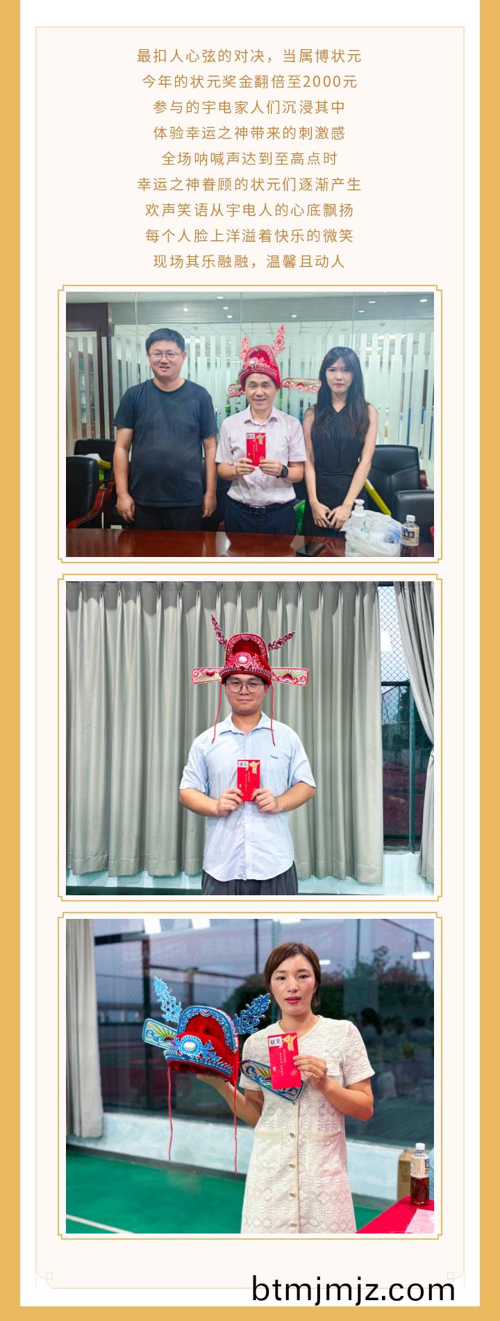 D:\Documents\Desktop\images\135editor_09261621_651294a10246b20230926162153-(1)_05.jpg D:\Documents\Desktop\images\135editor_09261621_651294a10246b20230926162153-(1)_05.jpg