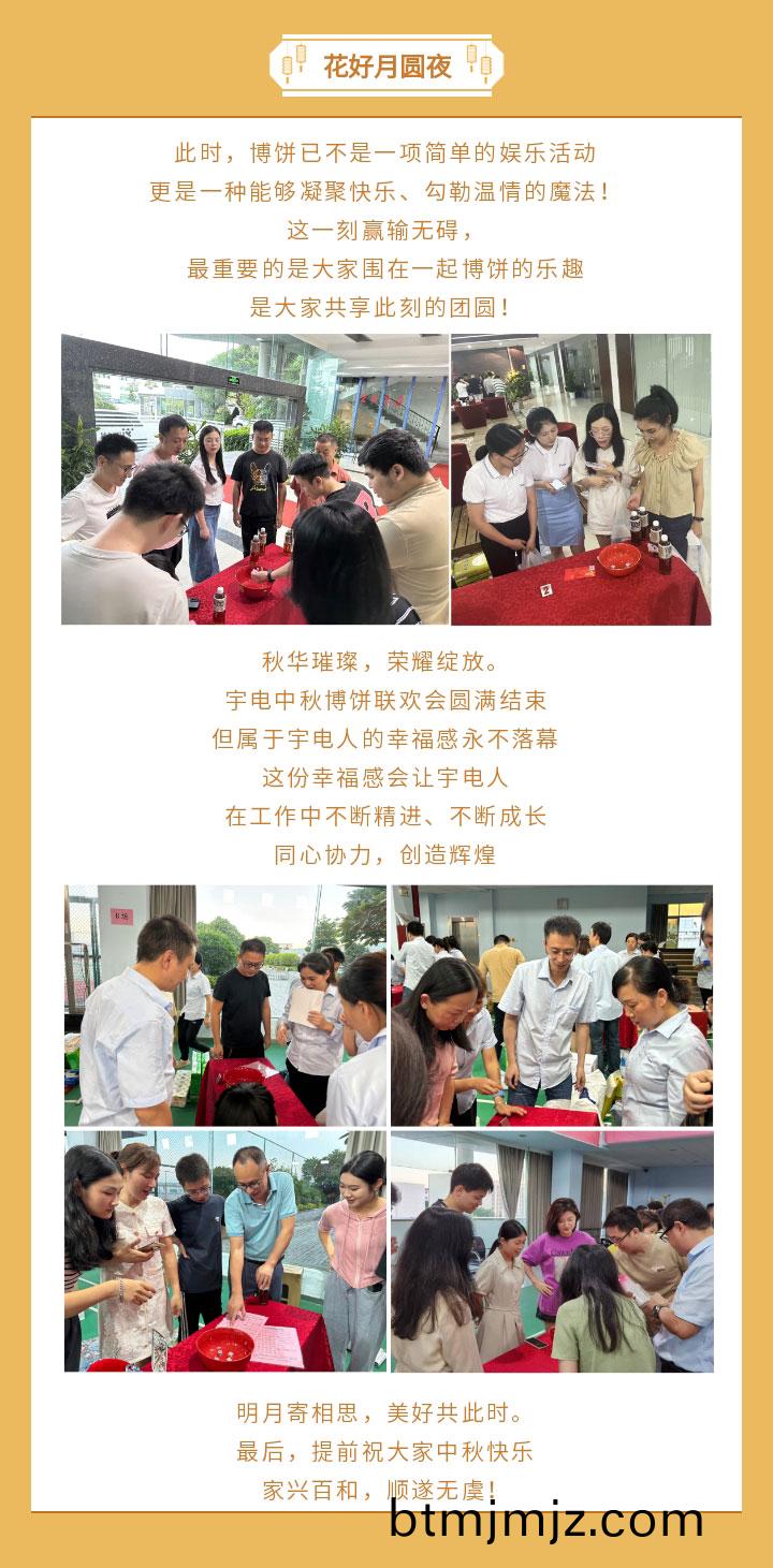 D:\Documents\Desktop\images\135editor_09261621_651294a10246b20230926162153-(1)_06.jpg D:\Documents\Desktop\images\135editor_09261621_651294a10246b20230926162153-(1)_06.jpg