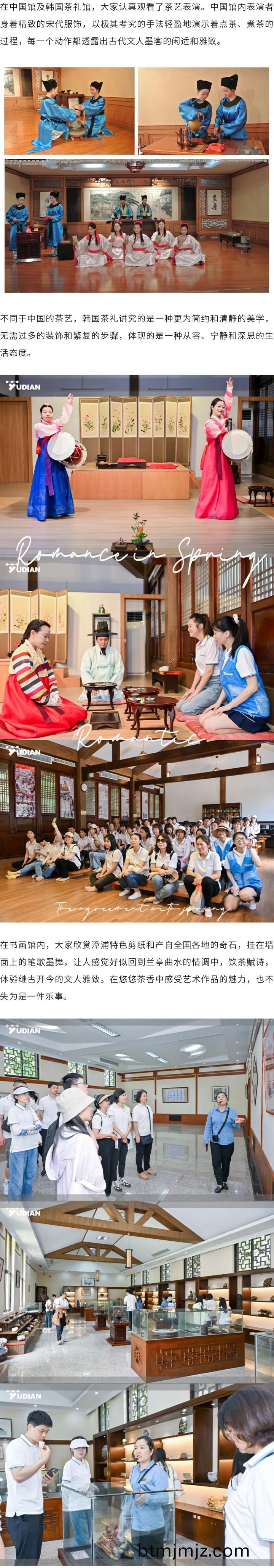 D:\Documents\Desktop\2(14).jpg D:\Documents\Desktop\2(14).jpg