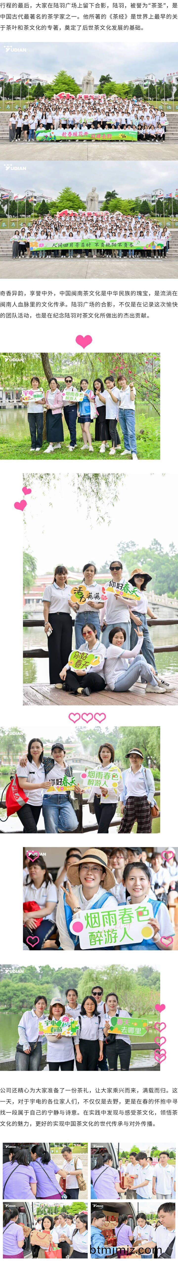 D:\Documents\Desktop\9508ED1F104B93B55A3C3B7D30CD024C_750_750.jpg D:\Documents\Desktop\9508ED1F104B93B55A3C3B7D30CD024C_750_750.jpg