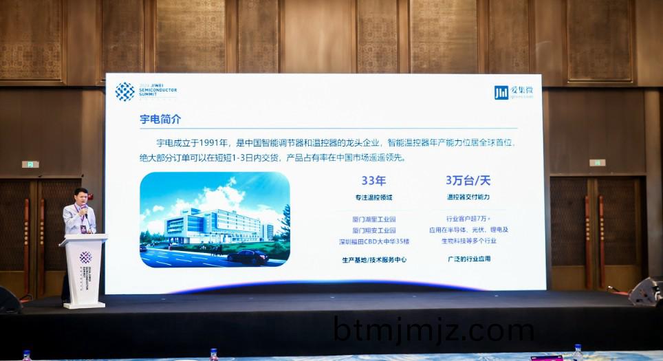 D:\Documents\Desktop\微(wei)信(xin)圖片_20240701094804.jpg D:\Documents\Desktop\微(wei)信圖(tu)片(pian)_20240701094804.jpg