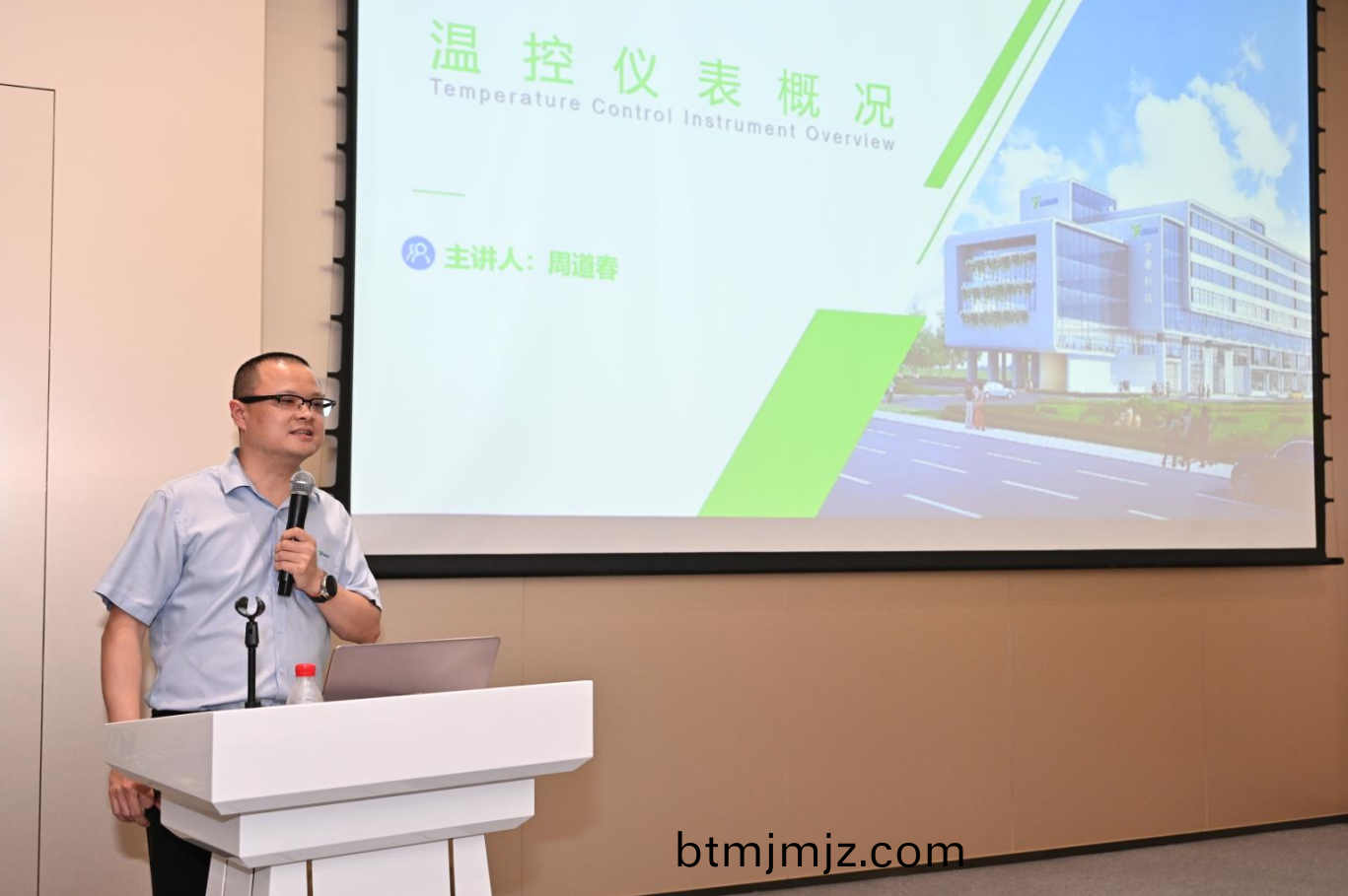 D:\Documents\Desktop\微(wei)信(xin)圖(tu)片(pian)_20240718172121.png D:\Documents\Desktop\微(wei)信(xin)圖片(pian)_20240718172121.png