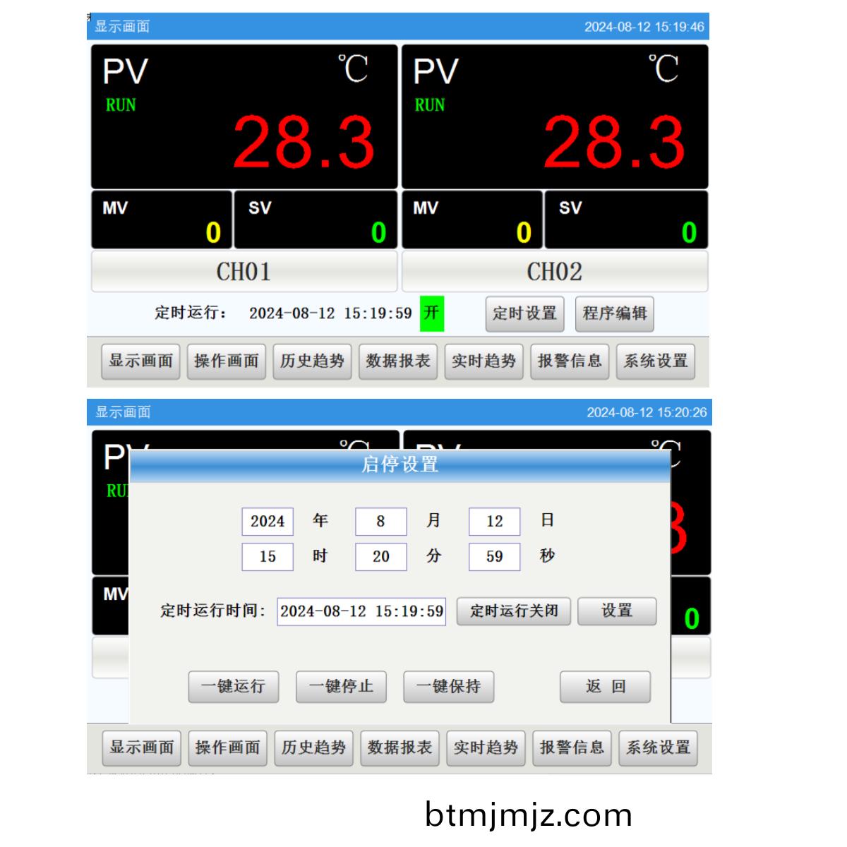 D:\Documents\Desktop\下載(zai) (1).jpg D:\Documents\Desktop\下(xia)載 (1).jpg