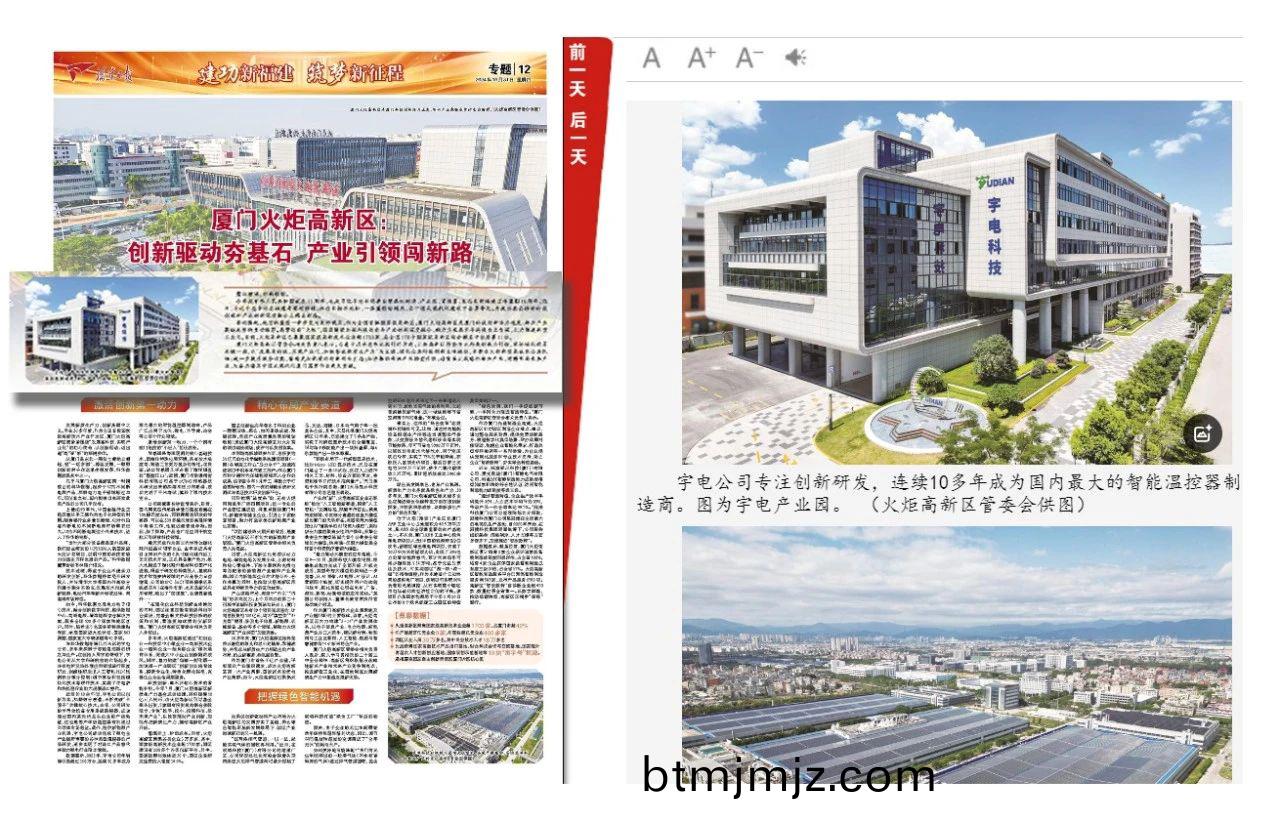 D:\Documents\Desktop\百度圖(tu)片_20241105144505.jpg D:\Documents\Desktop\微(wei)信圖片(pian)_20241105144505.jpg