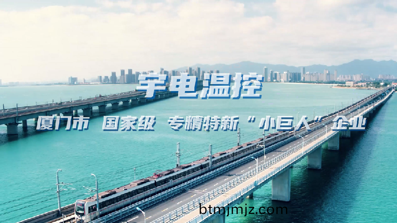 專(zhuan)精(jing)特新(xin).png 專精特新.png