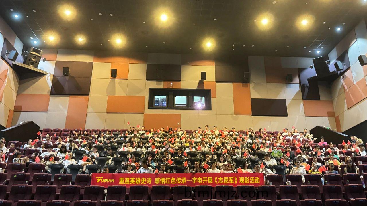 D:\Documents\Desktop\百度圖片(pian)_20241028090248.jpg D:\Documents\Desktop\百度(xin)圖片_20241028090248.jpg