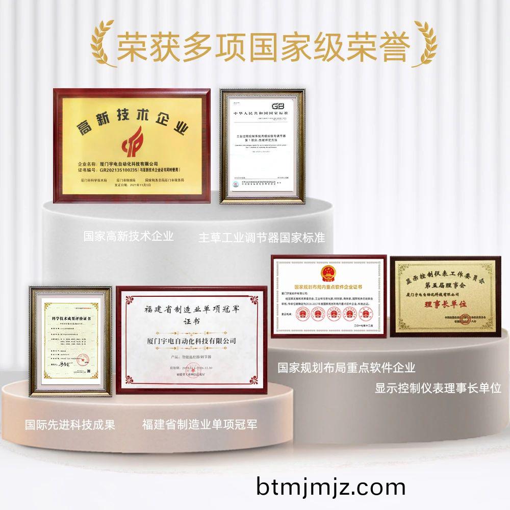 D:\Documents\Desktop\百度(xin)圖(tu)片(pian)_20240919090343.jpg D:\Documents\Desktop\微(wei)信(xin)圖片(pian)_20240919090343.jpg