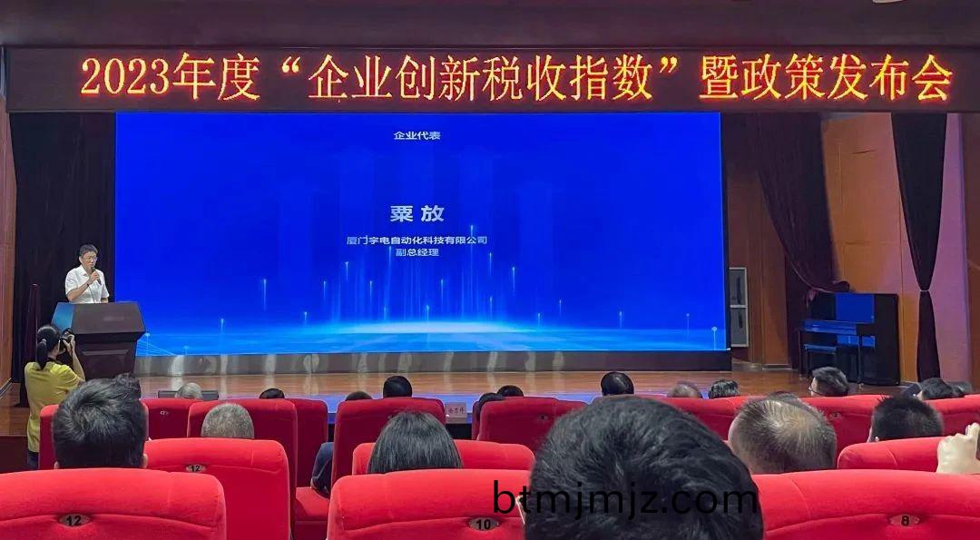 D:\Documents\Desktop\百度(xin)圖片(pian)_20240918084814.jpg D:\Documents\Desktop\微(wei)信圖片_20240918084814.jpg