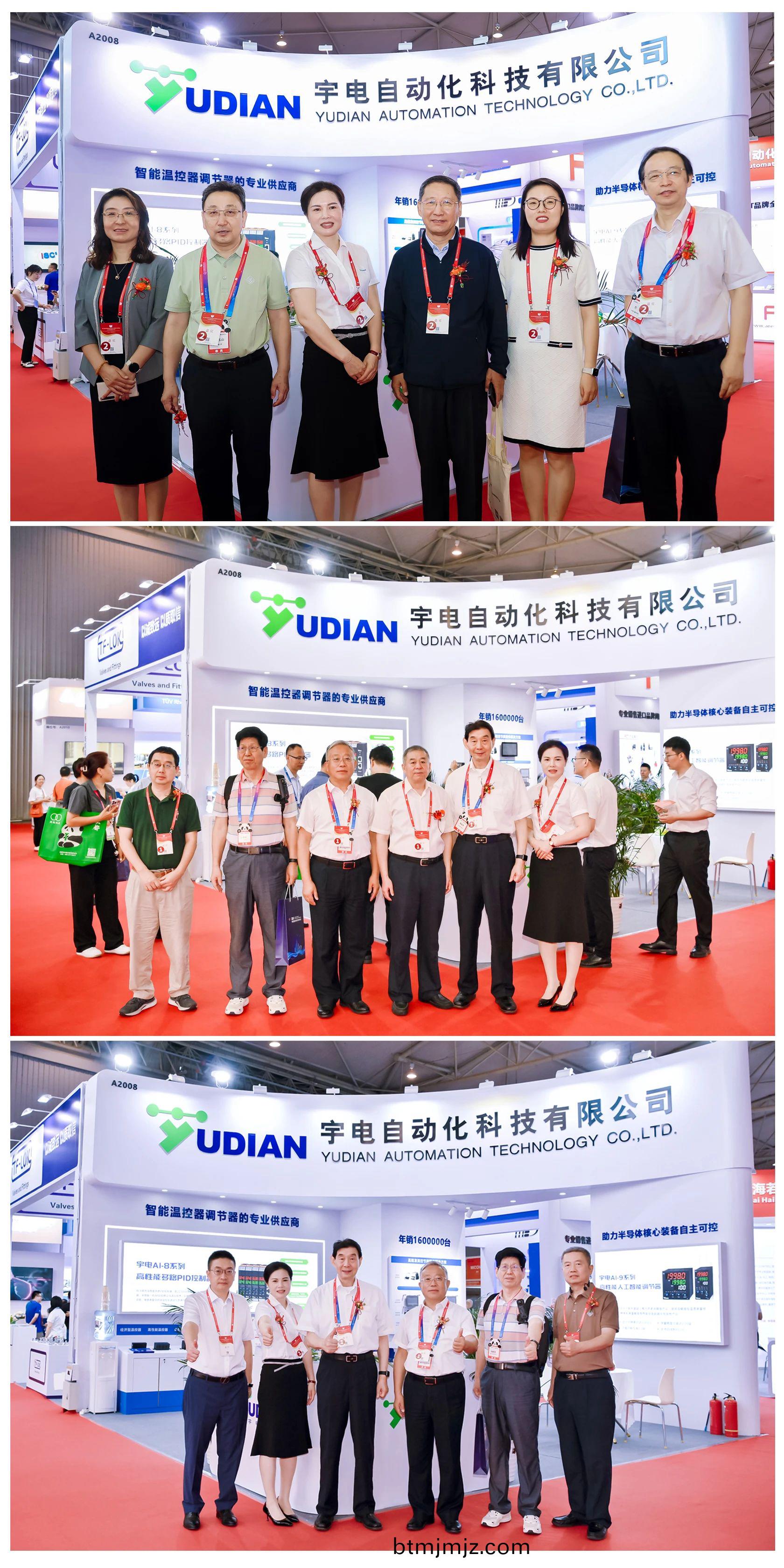 D:\Documents\Desktop\百度(xin)圖(tu)片_20240731190644.jpg D:\Documents\Desktop\微(wei)信(xin)圖片_20240731190644.jpg