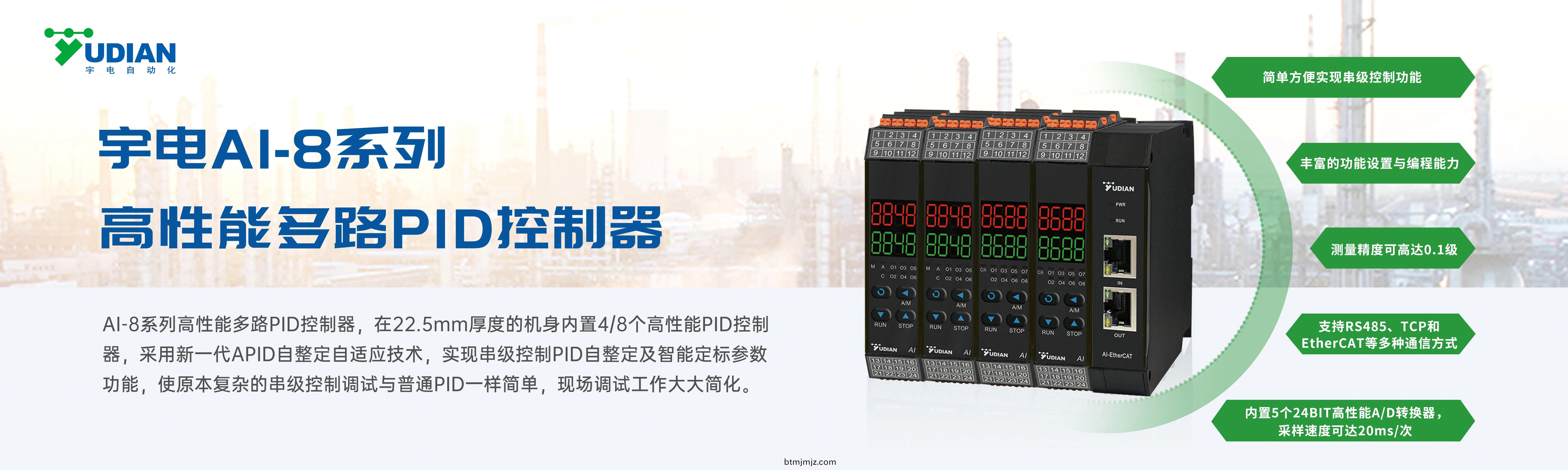 D:\Documents\Desktop\百度(xin)圖(tu)片(pian)_20240731190849.jpg D:\Documents\Desktop\微(wei)信(xin)圖(tu)片(pian)_20240731190849.jpg