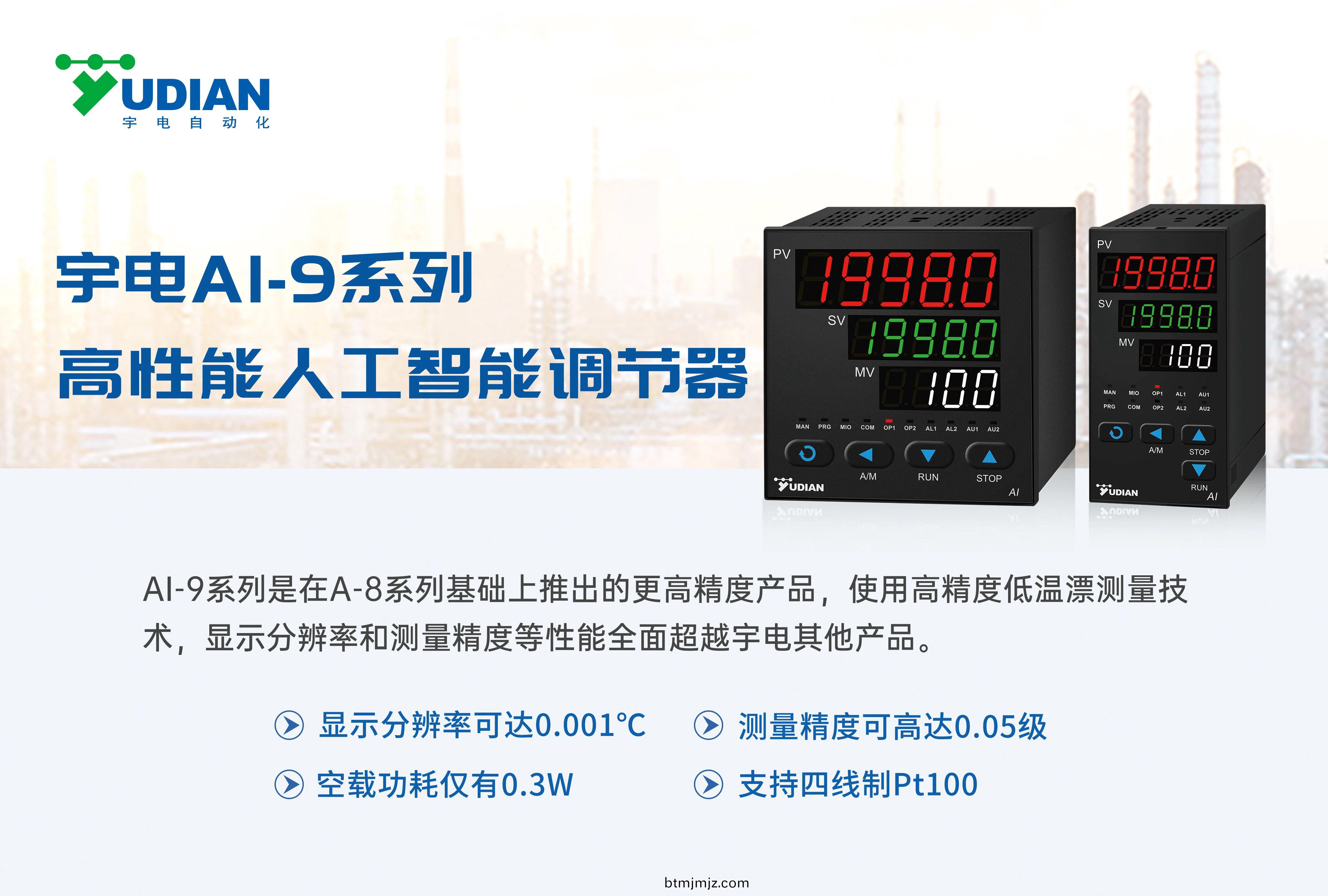 D:\Documents\Desktop\微(wei)信(xin)圖片_20240731190857.jpg D:\Documents\Desktop\百度(xin)圖片_20240731190857.jpg