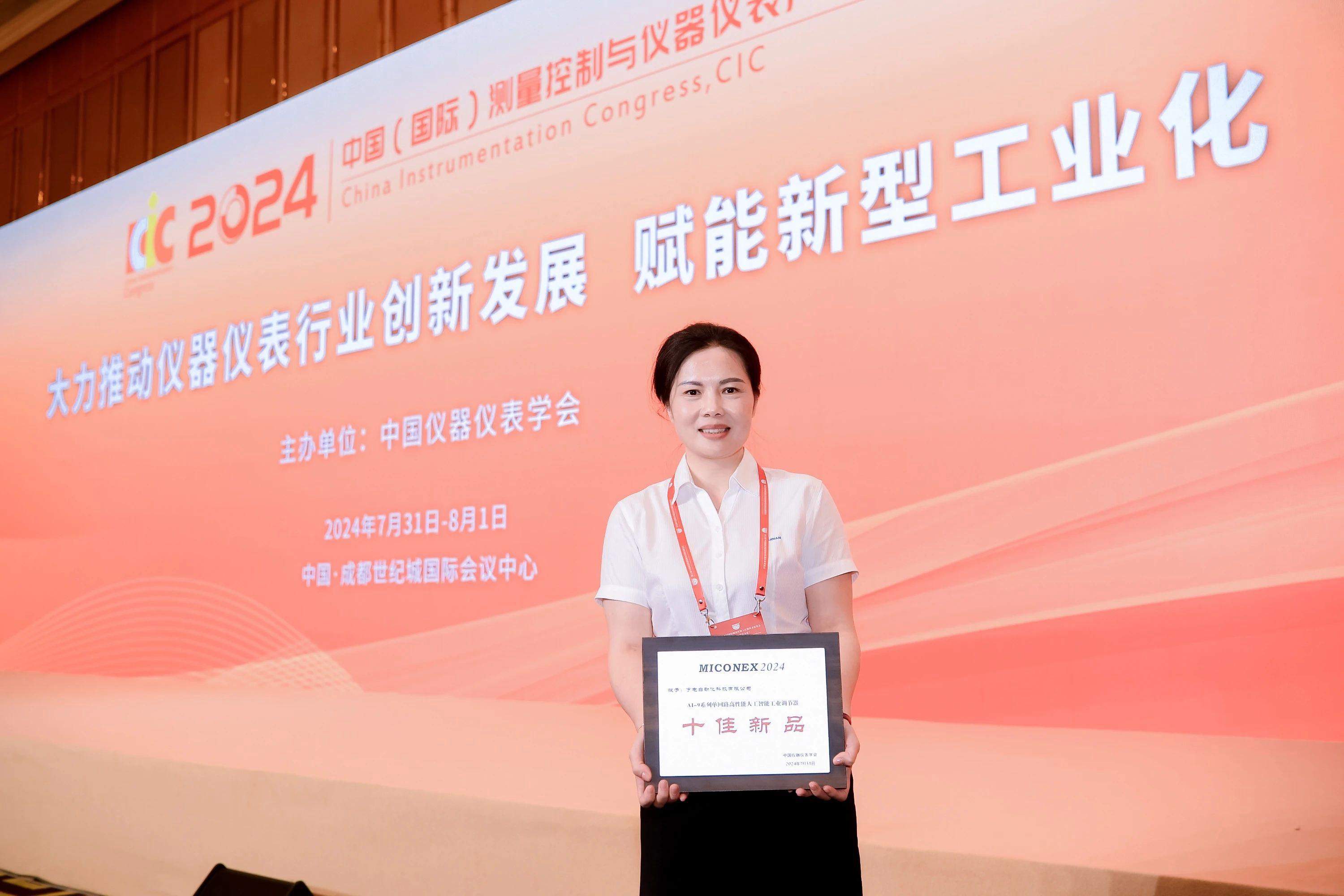 D:\Documents\Desktop\微(wei)信(xin)圖(tu)片(pian)_20240731190821.jpg D:\Documents\Desktop\百度圖(tu)片(pian)_20240731190821.jpg