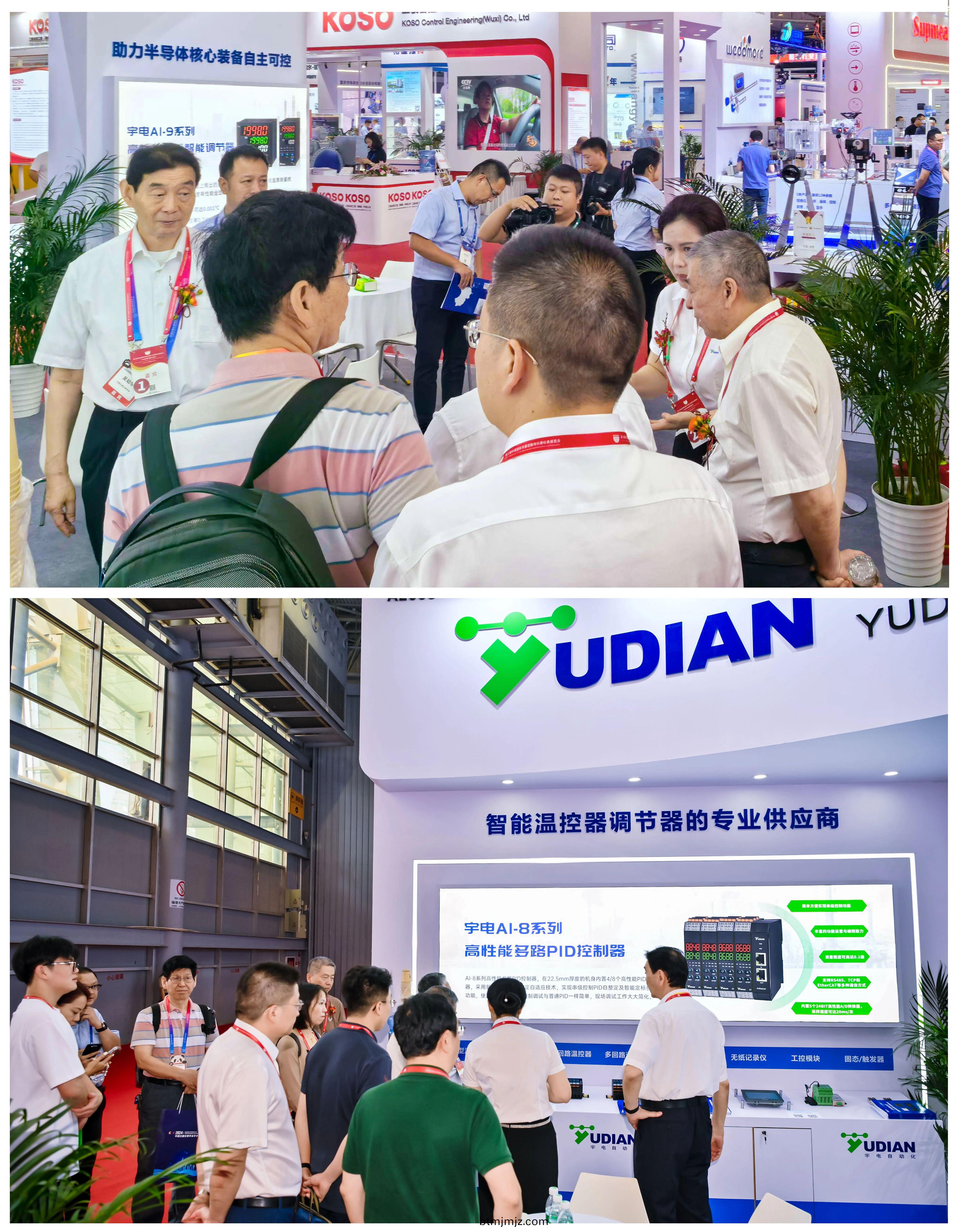 D:\Documents\Desktop\百度(xin)圖片_20240731190826.jpg D:\Documents\Desktop\百度圖片_20240731190826.jpg