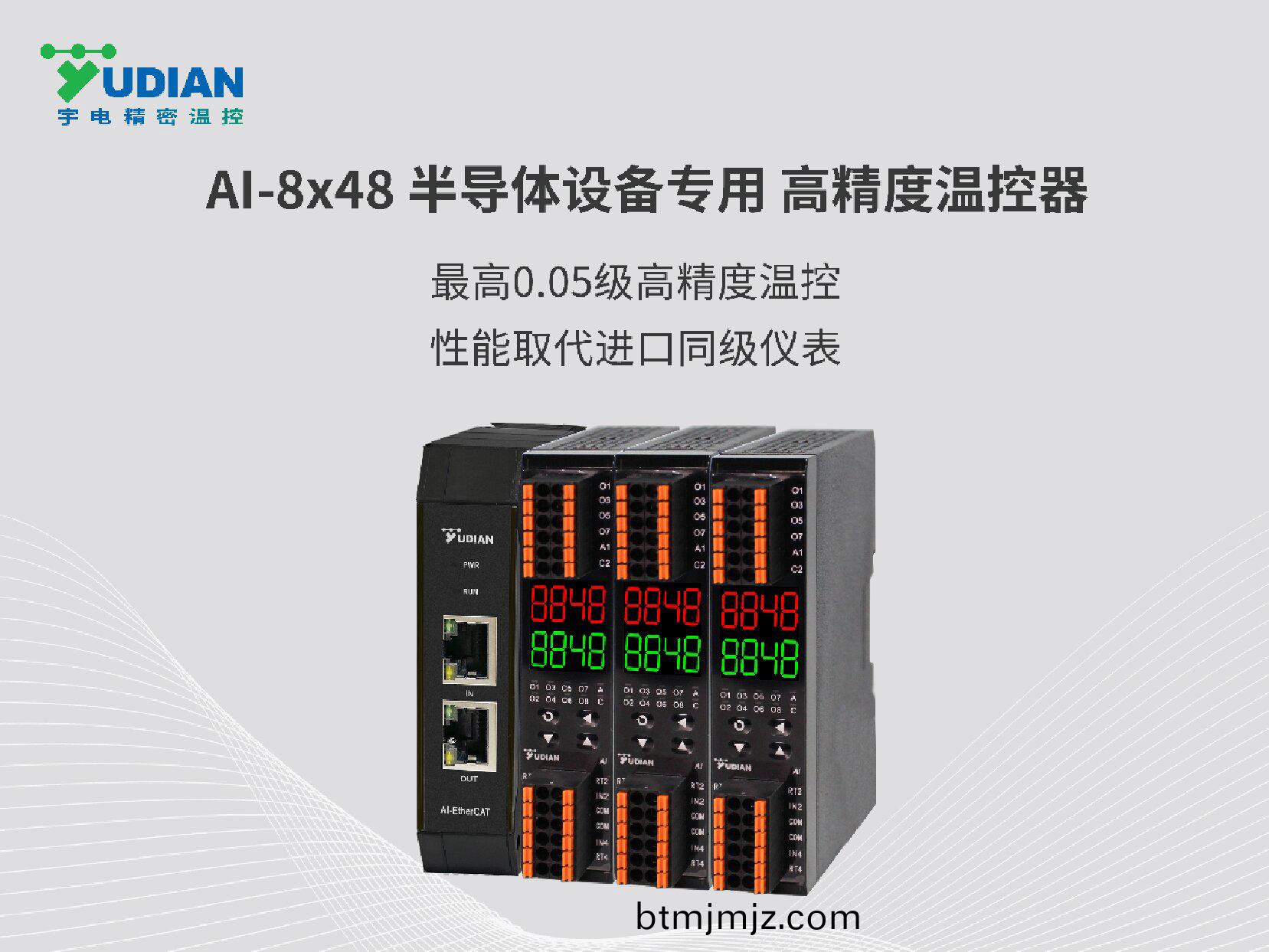 網(wang)媒挿(cha)圖8X48.jpg 網媒挿(cha)圖(tu)8X48.jpg