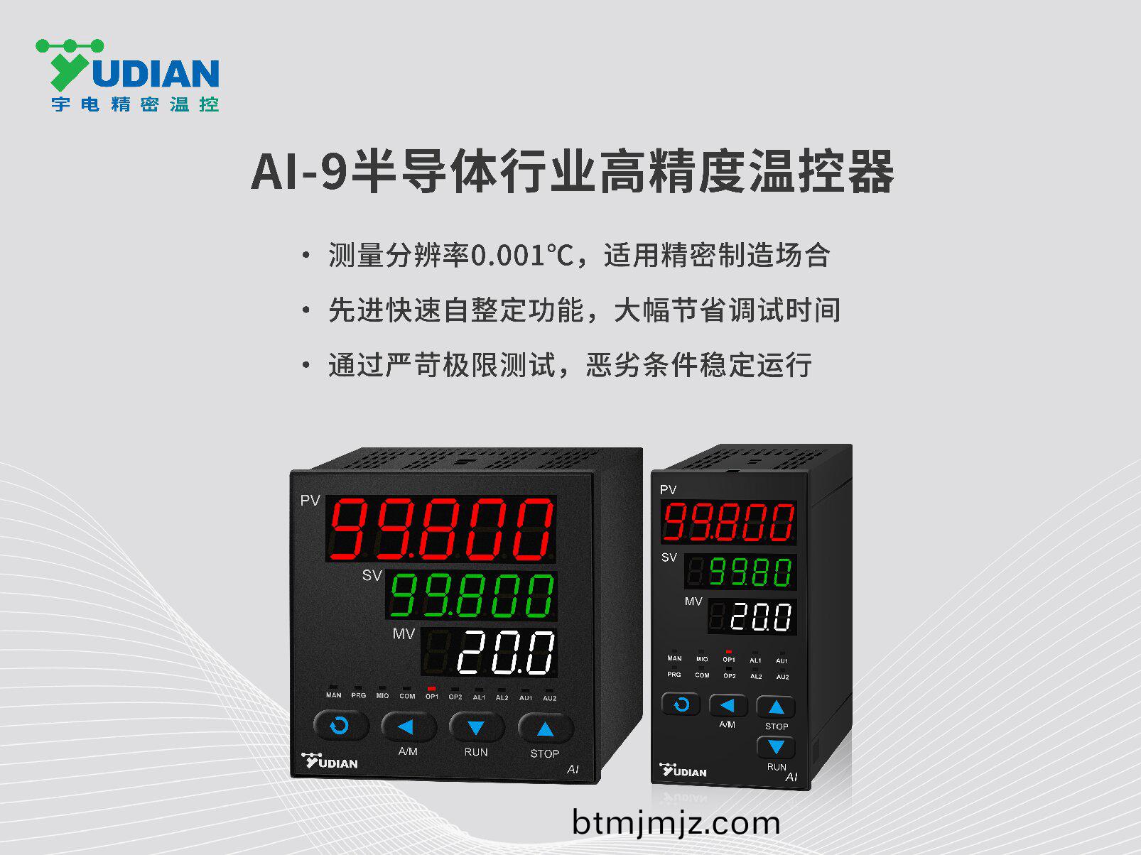 網媒(mei)挿(cha)圖(tu)ai-9.jpg 網媒(mei)挿圖(tu)ai-9.jpg