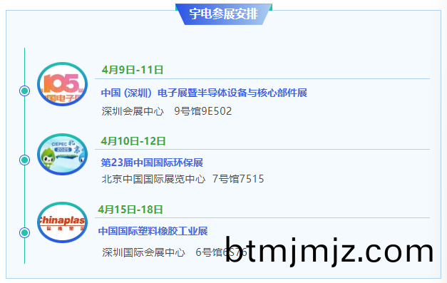 百度_1744245664603.png 百度_1744245664603.png