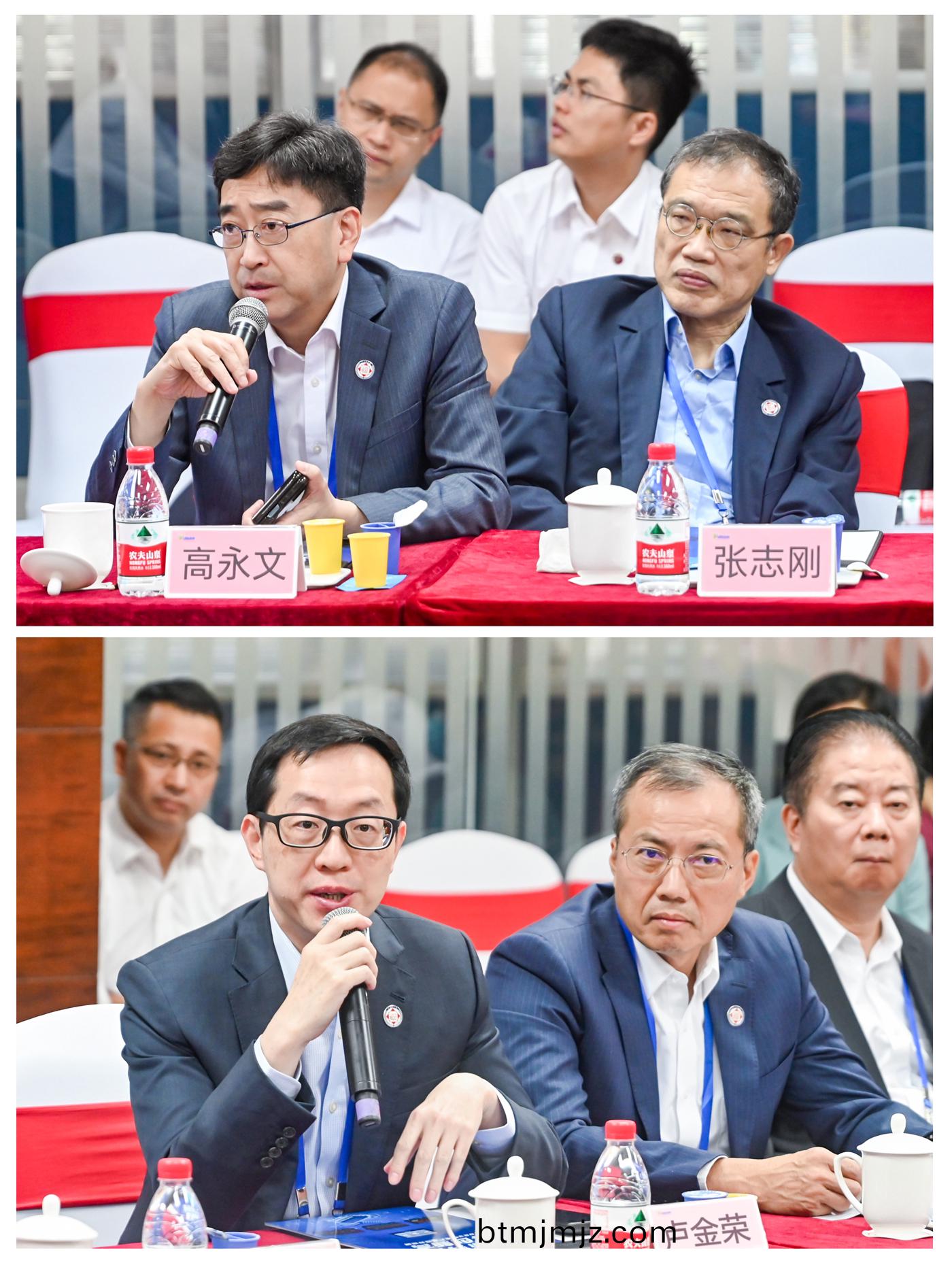 D:\Documents\Desktop\未(wei)標題-11(1).jpg D:\Documents\Desktop\未(wei)標(biao)題-11(1).jpg