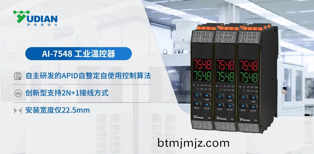 D:\Documents\Desktop\微(wei)信圖(tu)片(pian)_20240830174910.jpg D:\Documents\Desktop\微(wei)信圖片_20240830174910.jpg