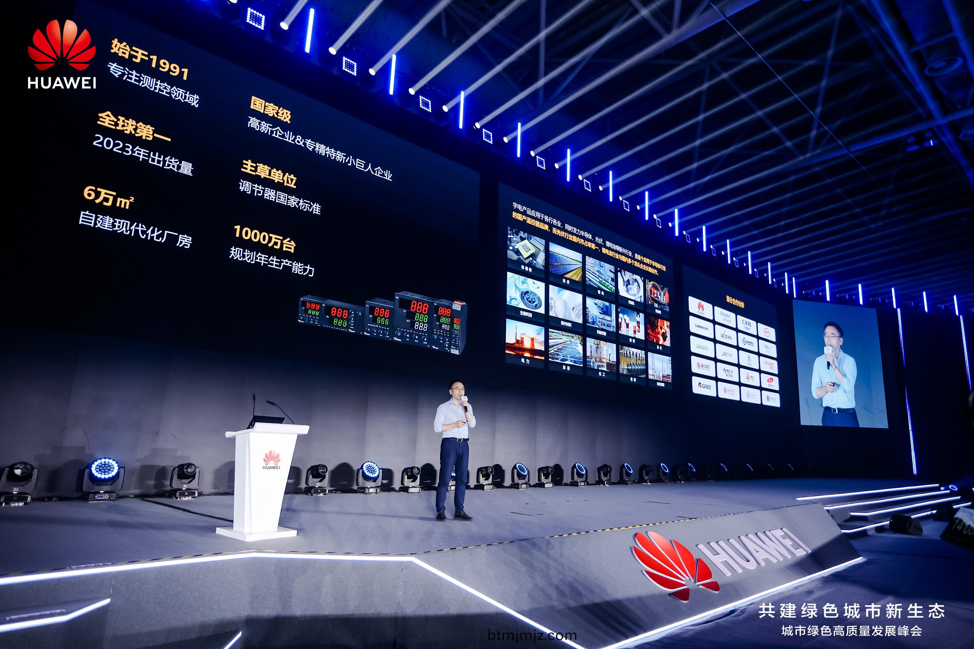 田(tian)龍(long).jpg 田龍(long).jpg