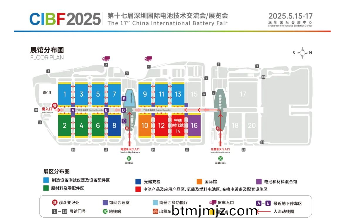 微(wei)信(xin)圖(tu)片(pian)_20250430175527.png 百度圖(tu)片_20250430175527.png