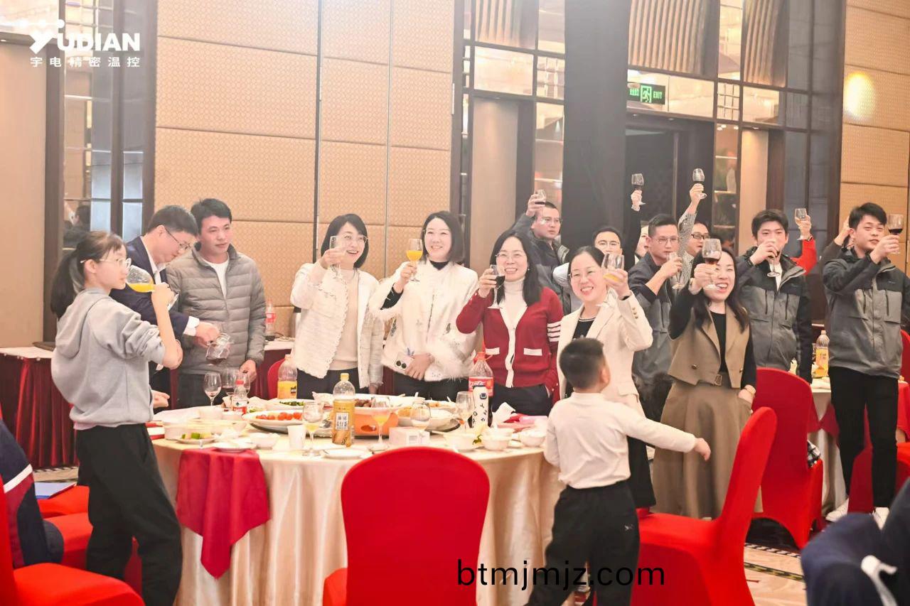 擧(ju)桮(bei)2.jpg 擧(ju)桮2.jpg