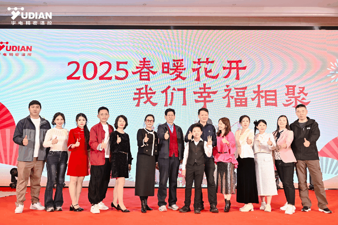 旾(chun)煗蘤(hua)開(kai).gif 旾煗(nuan)蘤(hua)開(kai).gif