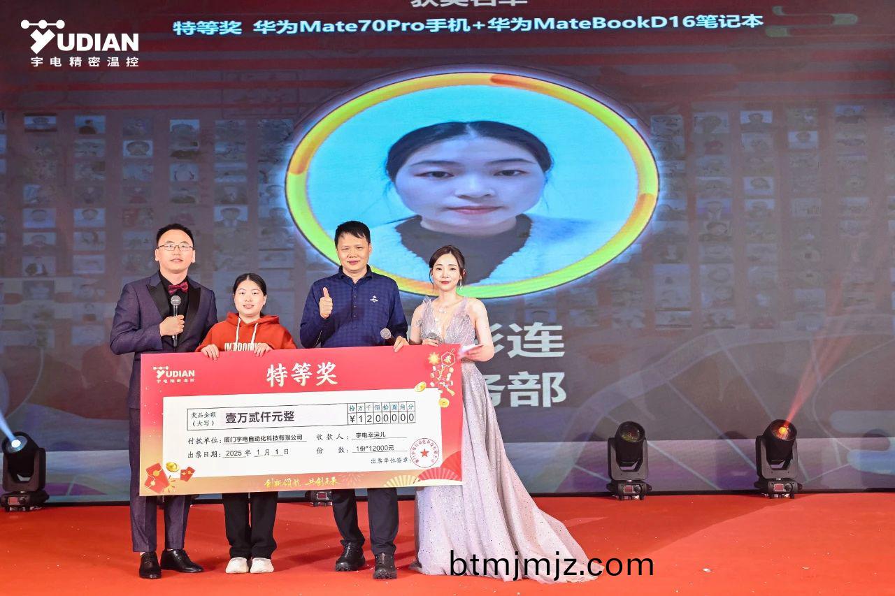 特(te)等.jpg 特(te)等.jpg