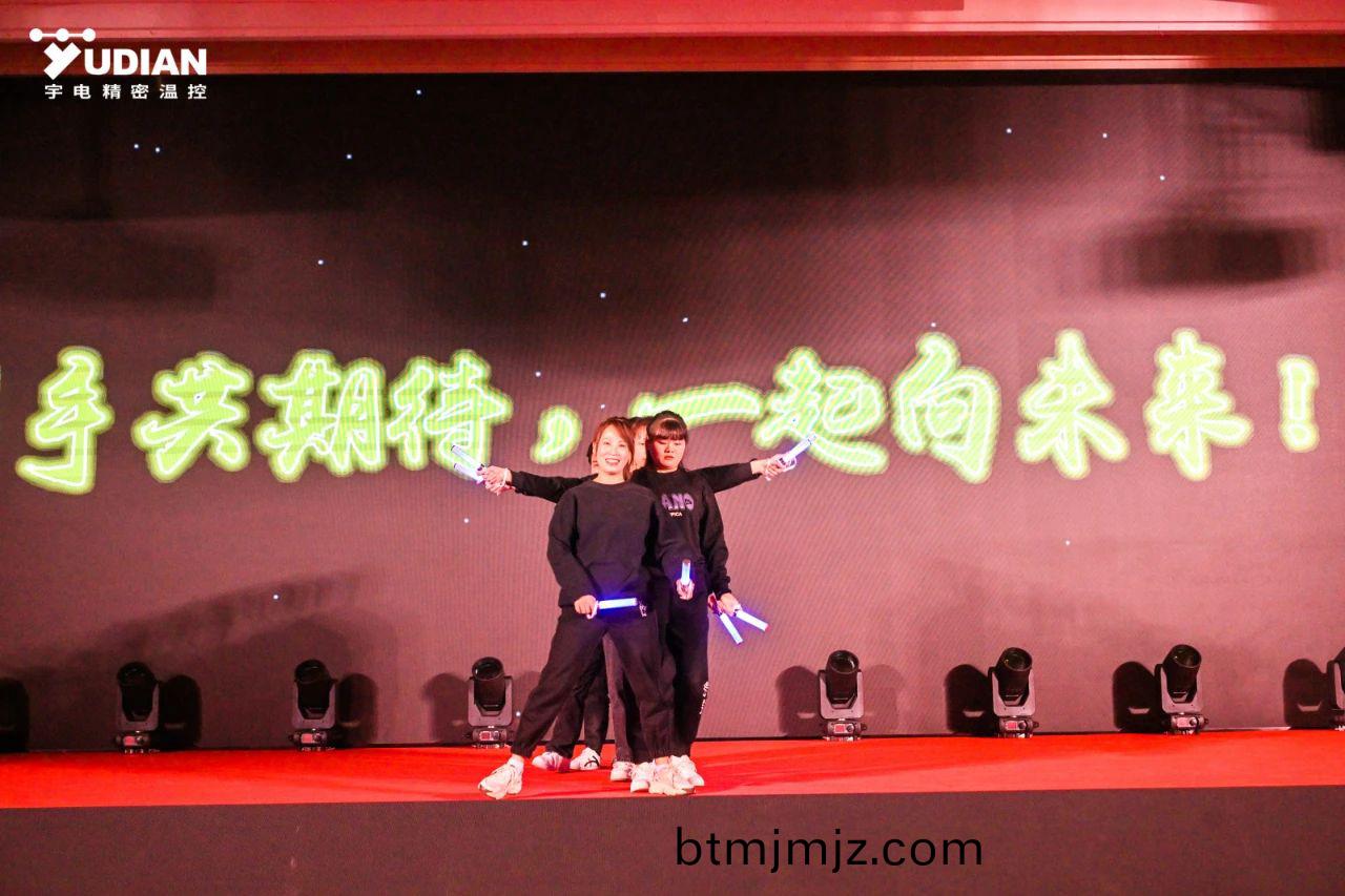 一起(qi)曏(xiang)未(wei)來(lai).jpg 一(yi)起曏未(wei)來(lai).jpg