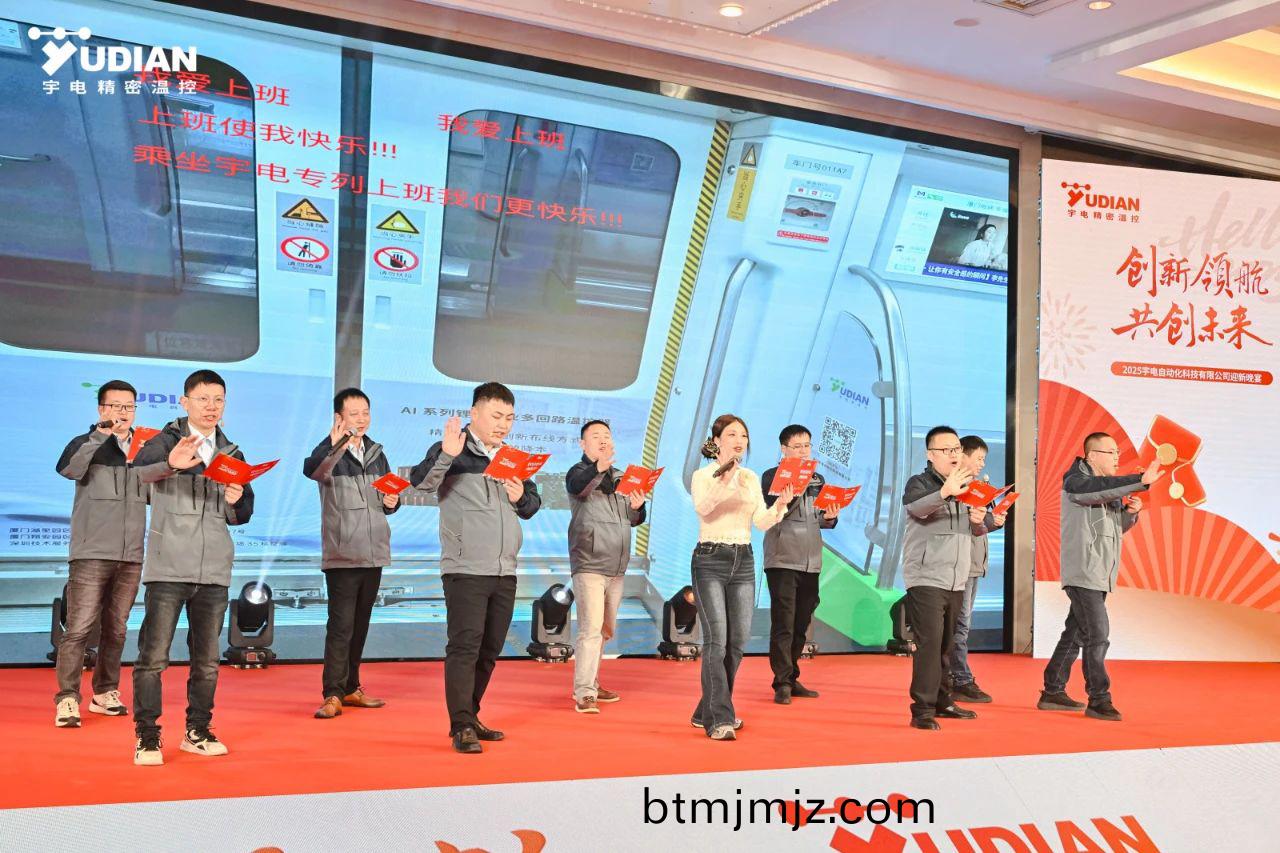 我愛(ai)上班(ban).jpg 我愛(ai)上(shang)班(ban).jpg