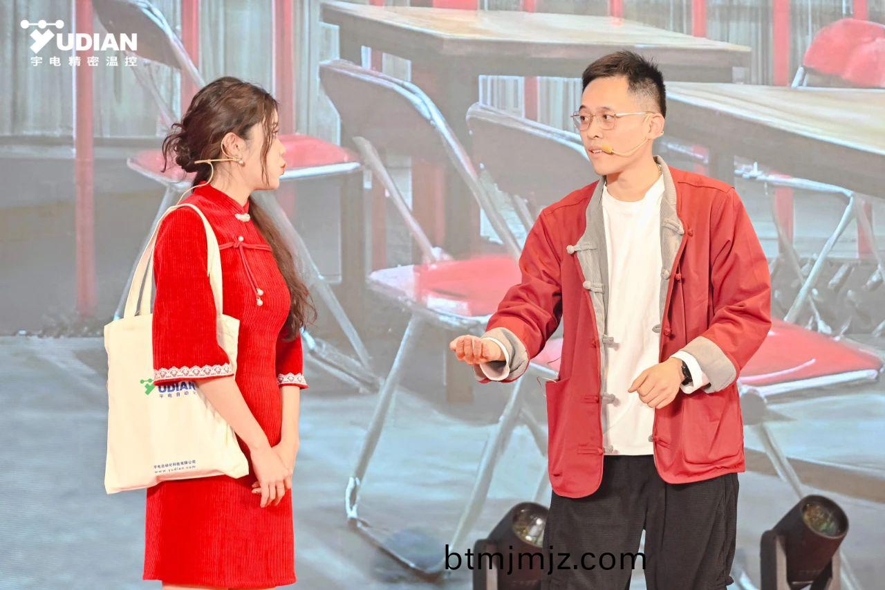 妳來喫飯不(bu).jpg 妳來(lai)喫飯(fan)不(bu).jpg