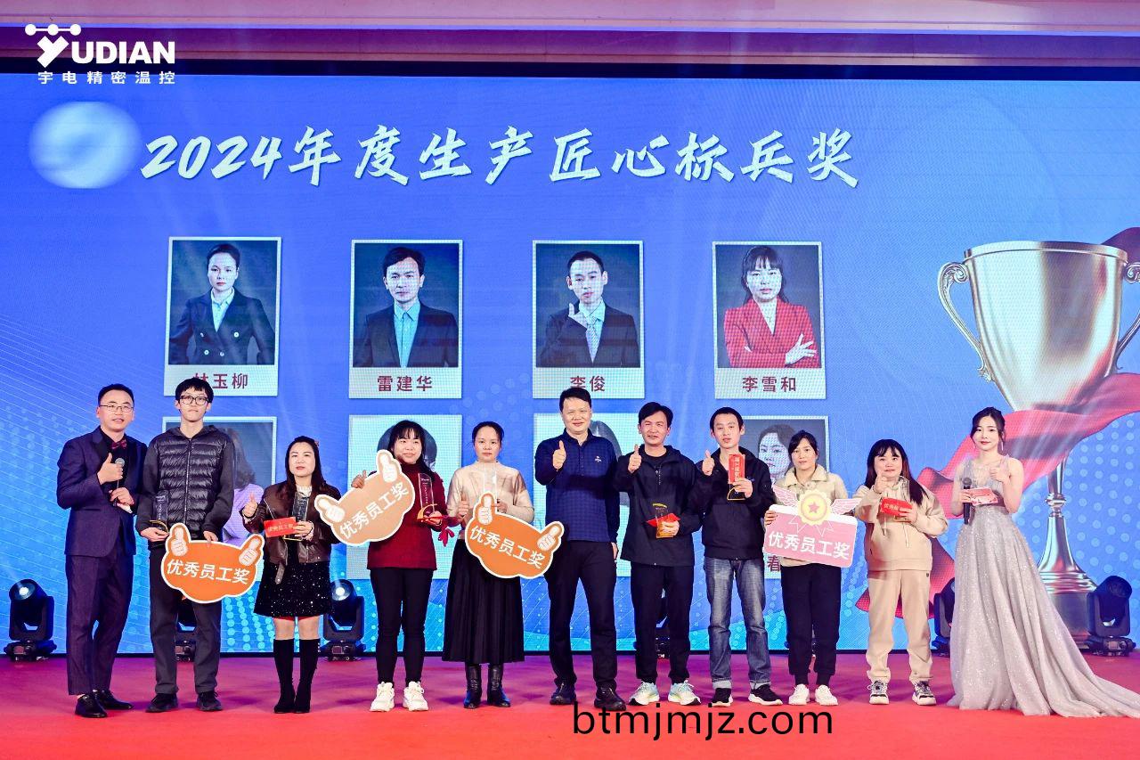 百度(xin)圖片_20250506101728.jpg 百度(xin)圖(tu)片(pian)_20250506101728.jpg