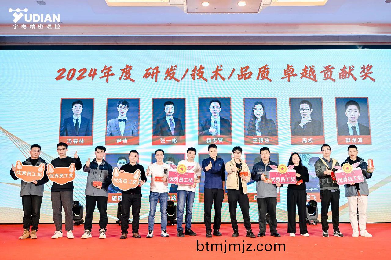 微(wei)信圖(tu)片_20250506105333.jpg 微(wei)信(xin)圖片(pian)_20250506105333.jpg