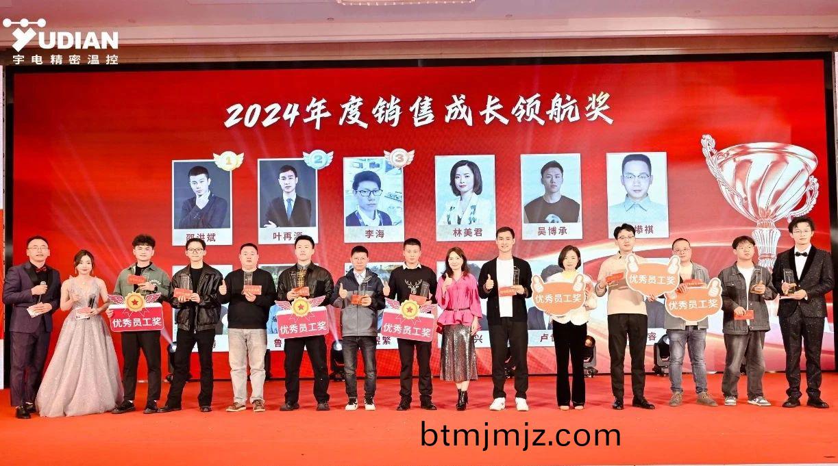 微(wei)信圖片(pian)_20250506105336.jpg 百度圖片_20250506105336.jpg