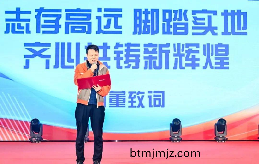 百度圖片(pian)_20250506105546.jpg 微(wei)信圖片_20250506105546.jpg