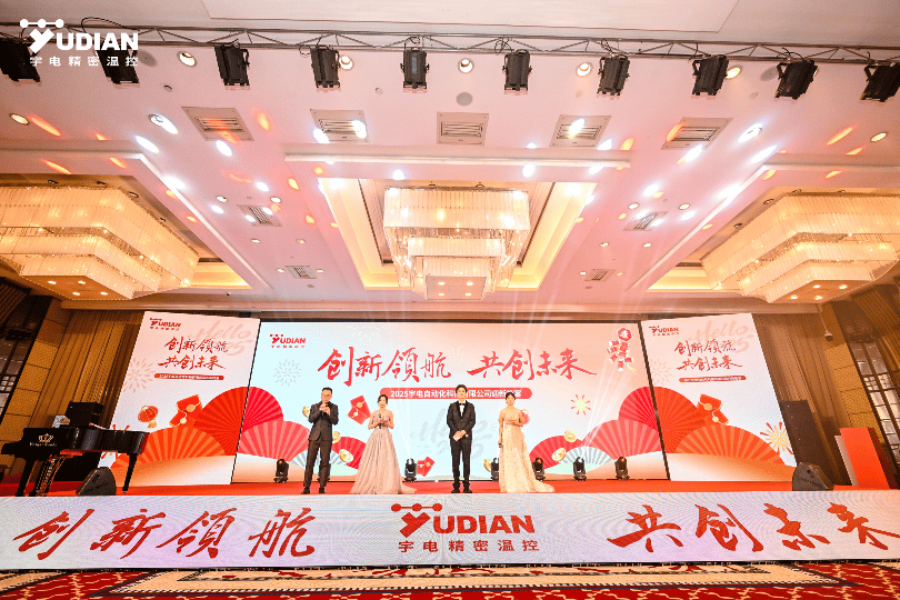 微(wei)信(xin)圖片_20250506101205.gif 百度(xin)圖(tu)片_20250506101205.gif