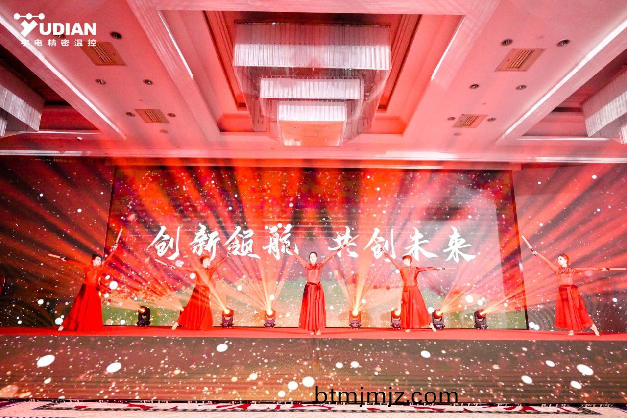 微(wei)信(xin)圖片_20250506110259.jpg 百度(xin)圖片_20250506110259.jpg